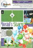 Scan of the review of Yoshi's Story published in the magazine Joypad 075, page 1