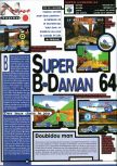 Joypad numéro 075, page 34
