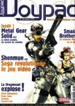 Scan de la couverture du magazine Joypad  083