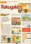 Scan du test de Rakuga Kids paru dans le magazine Player One 094, page 1