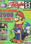 Scan de la couverture du magazine Player One  096
