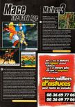 Scan of the preview of  published in the magazine Super Power 047, page 1