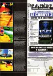 Scan de l'article E3 : Les plus beaux jeux sont sur Nintendo 64 paru dans le magazine Super Power 047, page 14