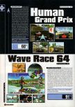 Scan du test de Wave Race 64 paru dans le magazine Super Power 047, page 1