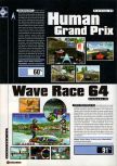 Scan du test de F1 Pole Position 64 paru dans le magazine Super Power 047, page 1