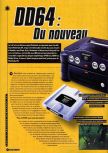 Scan de l'article DD64 : du nouveau paru dans le magazine Super Power 047, page 1