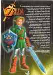 Scan of the walkthrough of The Legend Of Zelda: Ocarina Of Time published in the magazine 64 Player 6, page 1