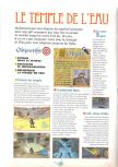 Scan de la soluce de The Legend Of Zelda: Ocarina Of Time paru dans le magazine 64 Player 6, page 21