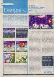 Scan du test de Bakuretsu Muteki Bangaioh paru dans le magazine Consoles News 48, page 1