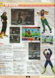 Scan of the walkthrough of Fighters Destiny published in the magazine Ultra 64 1, page 4