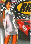 Scan of the review of Ridge Racer 64 published in the magazine Le Magazine Officiel Nintendo 23, page 1