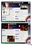 Scan du test de Quake paru dans le magazine Nintendo Power 106, page 1