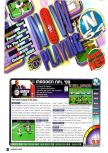 Scan of the review of Madden NFL 99 published in the magazine Nintendo Power 113, page 1
