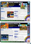 Scan of the review of Bust-A-Move 3 DX published in the magazine Nintendo Power 120, page 1