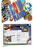 Scan du test de World Driver Championship paru dans le magazine Nintendo Power 122, page 1