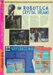 Gameplay 64 numéro 02, page 38