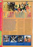 Scan du test de Lylat Wars paru dans le magazine Gameplay 64 02, page 1