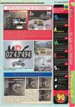 Scan of the review of Multi Racing Championship published in the magazine Gameplay 64 02, page 4