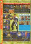 Gameplay 64 numéro 03, page 72