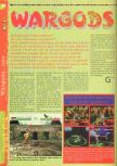 Scan of the review of War Gods published in the magazine Gameplay 64 03, page 1