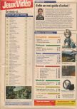 JeuxVidéo Magazine numéro 01, page 5