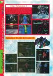 Scan of the review of Star Soldier: Vanishing Earth published in the magazine Gameplay 64 08, page 3