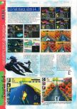 Scan of the review of F-Zero X published in the magazine Gameplay 64 08, page 3