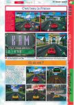 Scan of the review of Cruis'n World published in the magazine Gameplay 64 08, page 2