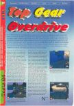 Scan of the review of Top Gear OverDrive published in the magazine Gameplay 64 11, page 1
