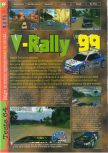 Scan of the review of V-Rally Edition 99 published in the magazine Gameplay 64 12, page 1