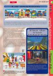 Scan of the review of Snowboard Kids 2 published in the magazine Gameplay 64 14, page 2