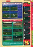 Scan of the review of All-Star Baseball 2000 published in the magazine Gameplay 64 14, page 4