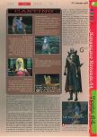 Gameplay 64 numéro 15, page 77