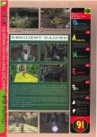 Scan du test de Castlevania paru dans le magazine Gameplay 64 15, page 5