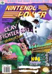 Scan de la couverture du magazine Nintendo Power  97