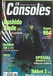 Scan de la couverture du magazine CD Consoles  36