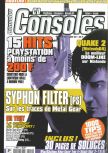 Magazine cover scan CD Consoles  52
