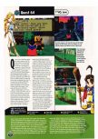 Scan de la preview de Holy Magic Century paru dans le magazine Electronic Gaming Monthly 105, page 2