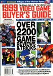 Magazine cover scan Electronic Gaming Monthly  HS