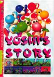 Scan of the review of Yoshi's Story published in the magazine Gameplay 64 04, page 1