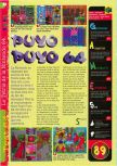 Scan of the review of Puyo Puyo Sun 64 published in the magazine Gameplay 64 04, page 1