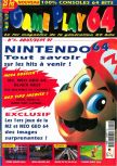 Gameplay 64 numéro 01, page 1