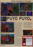 Scan of the review of Puyo Puyo Sun 64 published in the magazine Consoles News 18, page 1