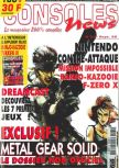 Scan de la couverture du magazine Consoles News  25