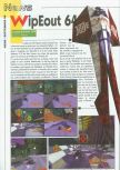 Scan of the preview of WipeOut 64 published in the magazine Consoles News 25, page 3