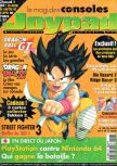 Scan de la couverture du magazine Joypad  057