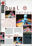 Scan of the preview of Dual Heroes published in the magazine Joypad 057, page 2