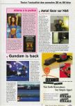 Scan of the preview of  published in the magazine Consoles News 24, page 1