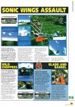 Scan of the preview of  published in the magazine N64 01, page 1