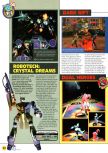 Scan of the preview of Dark Rift published in the magazine N64 01, page 5